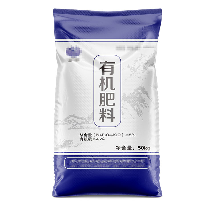 雙縫底編織袋和閥口袋在裝化肥時(shí)的優(yōu)缺點(diǎn)